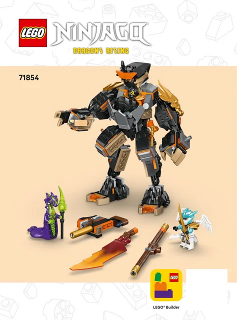 lego 乐高 71854